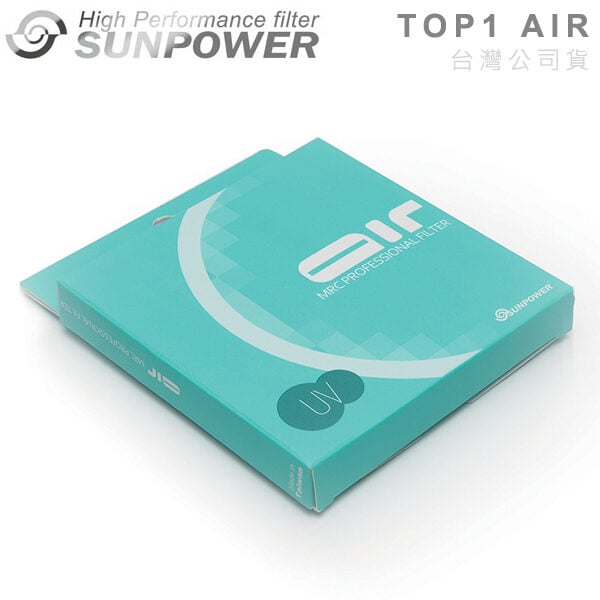 Sunpower TOP1 AIR UV