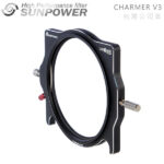 Sunpower SC Charmer