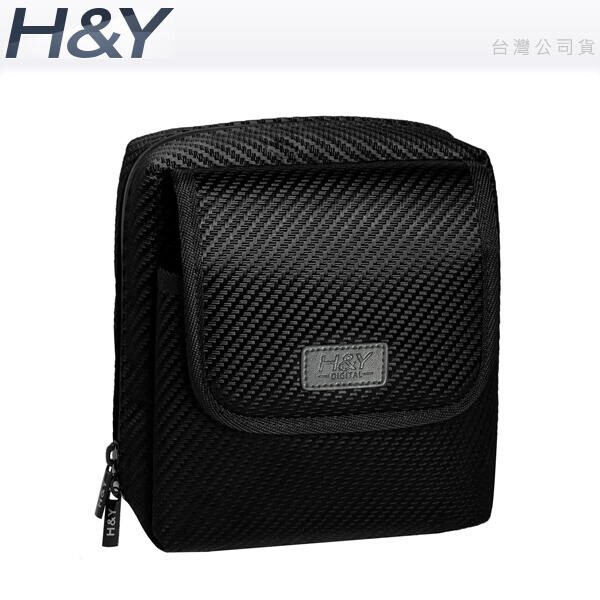 Luxury Filter Bag