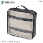 Tenba Tools Cable Duo 8