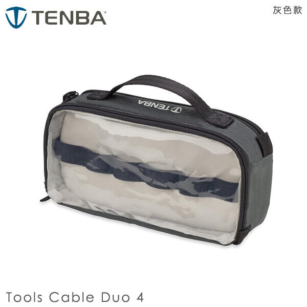 Tenba Tools Cable Duo 4