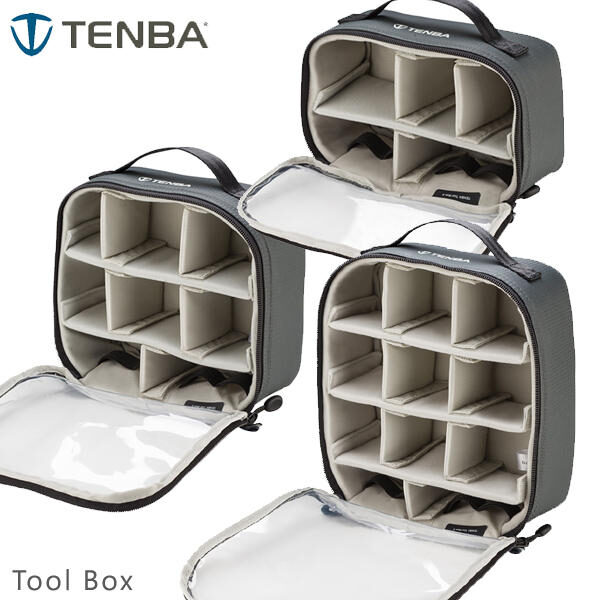 Tenba Tool Box