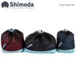 Shimoda Stuff Sack Kit