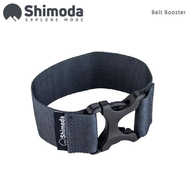 Shimoda Belt Booster