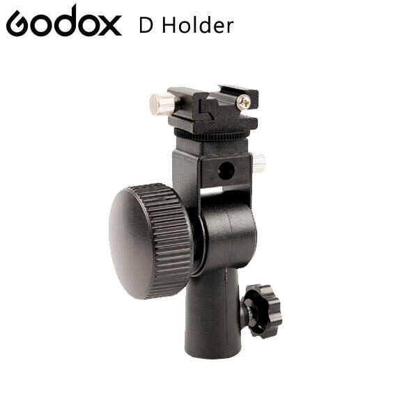 Godox D Holder