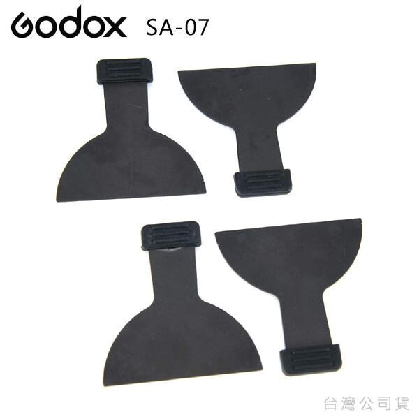 Godox SA-07