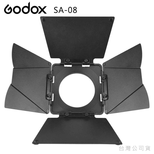 Godox SA-08