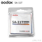 Godox SA-11T