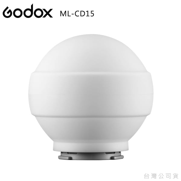 Godox ML-CD15