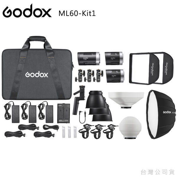 Godox ML-Kit1／ML60
