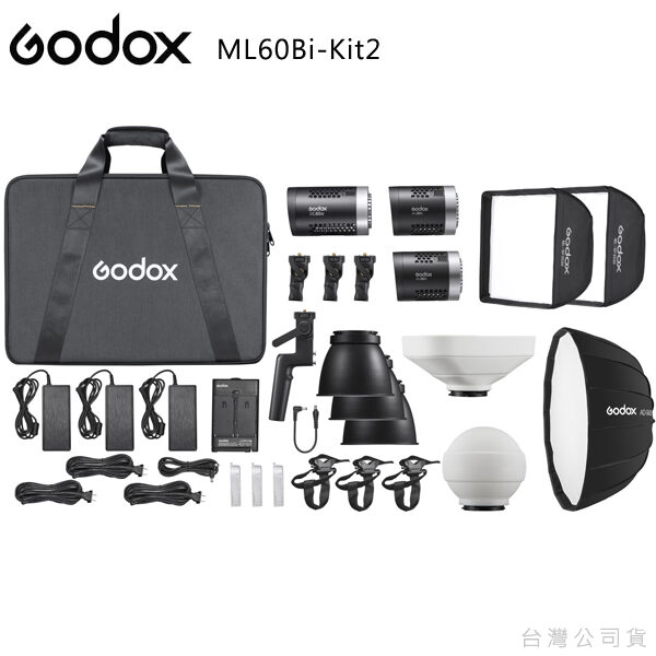 Godox ML-Kit2／ML60BI ML30BI