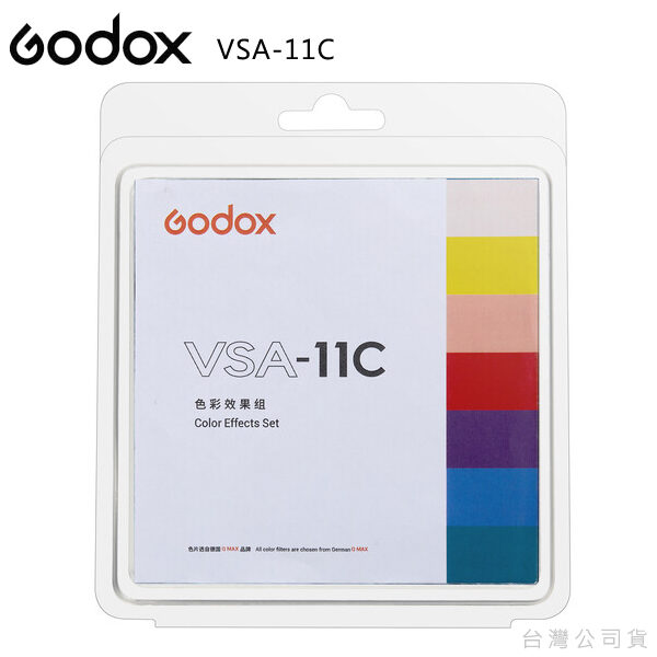 Godox VSA-11C