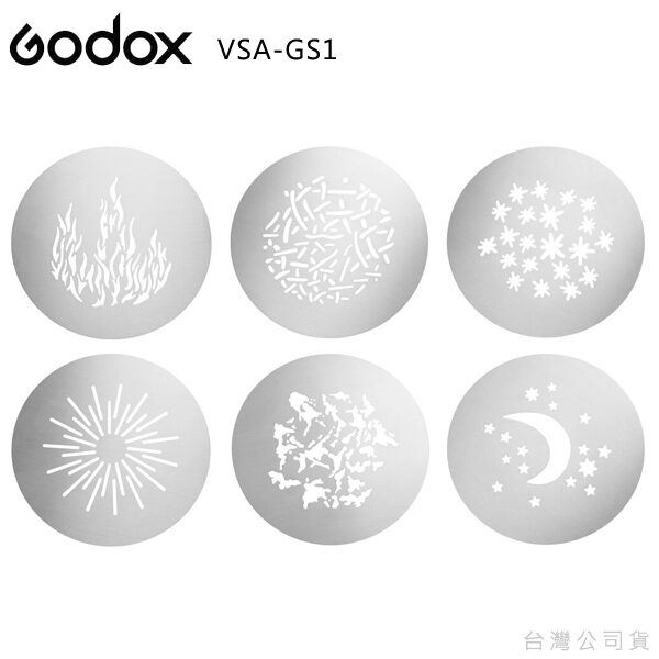 Godox VSA-GS