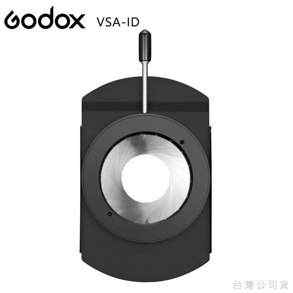 Godox VSA-ID
