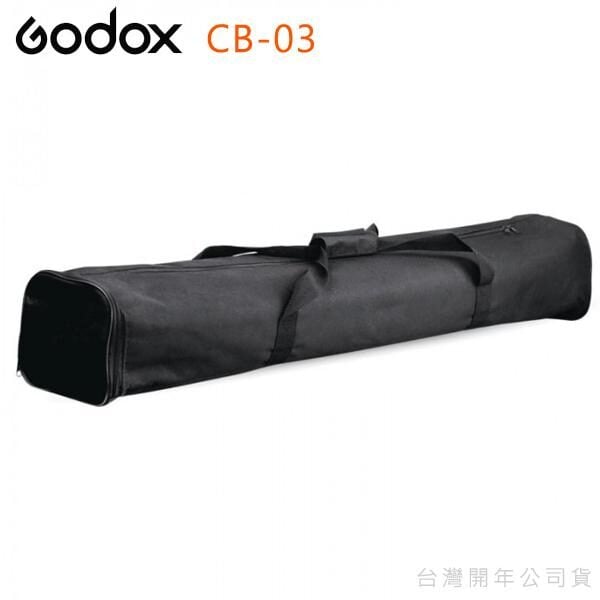 Godox CB-03