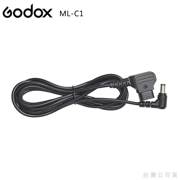 Godox ML-C1