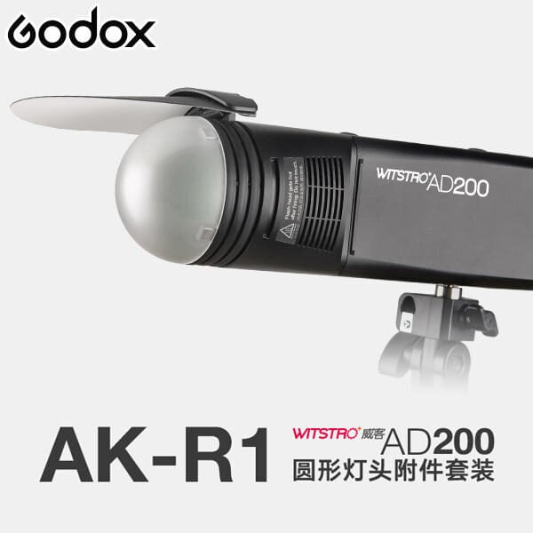 Godox AK-R1