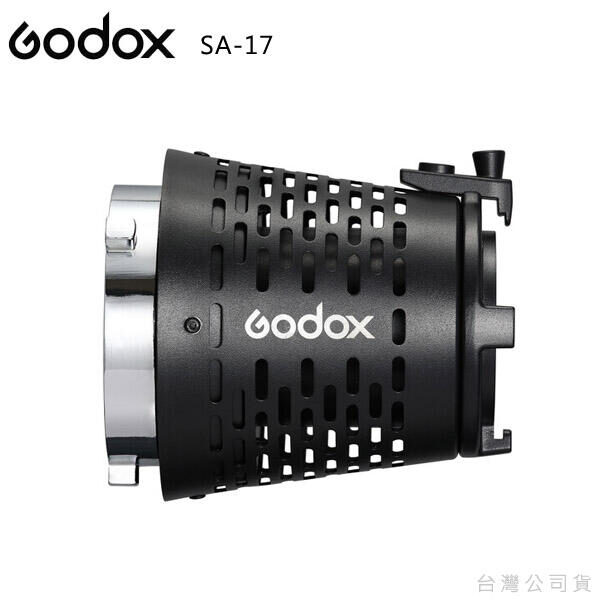 Godox SA-17