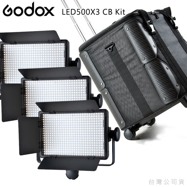 Godox LED500
