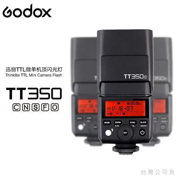 Godox TT350