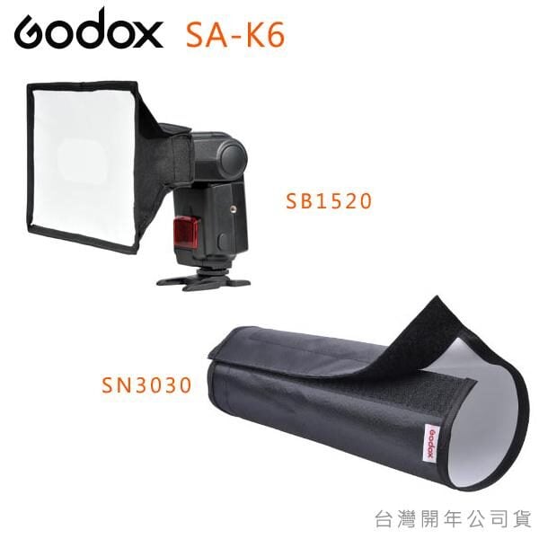 Godox SA-K6