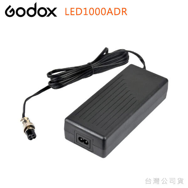 Godox LED1000ADR