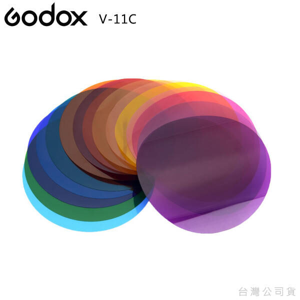 Godox V-11C
