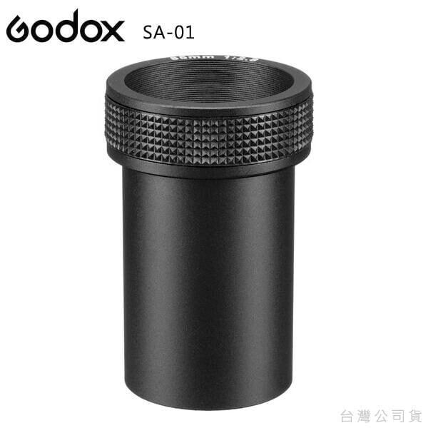 Godox SA-01