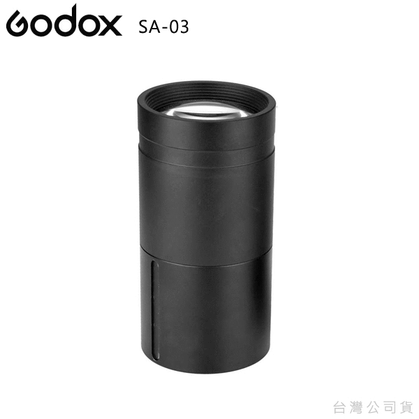 Godox SA-03