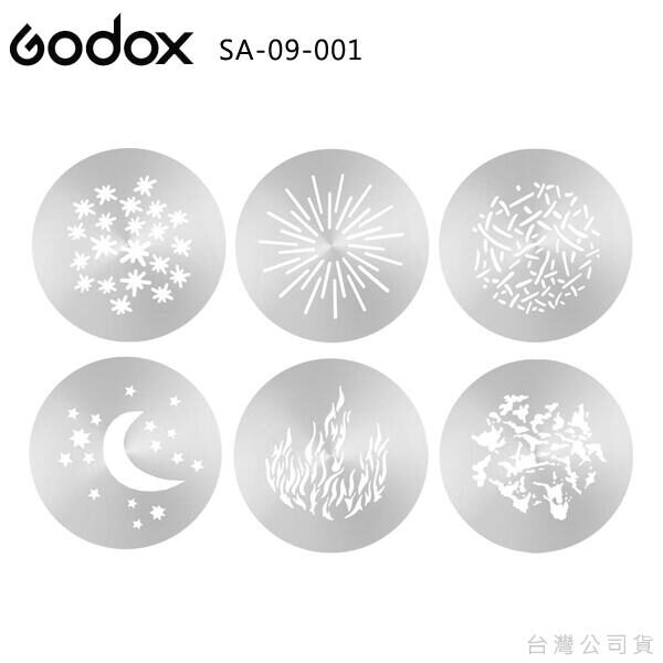 Godox SA-09