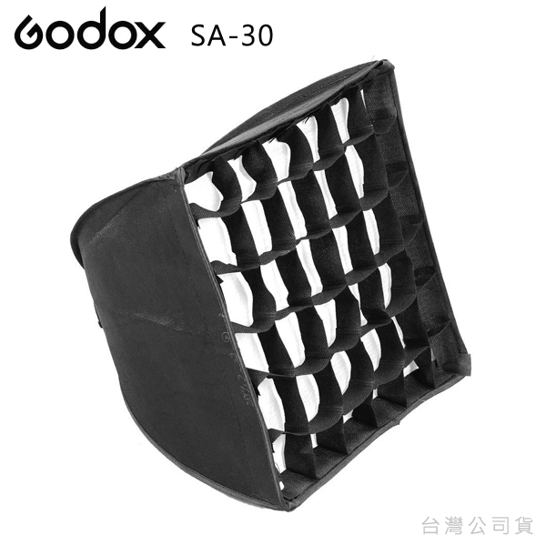 Godox SA-30