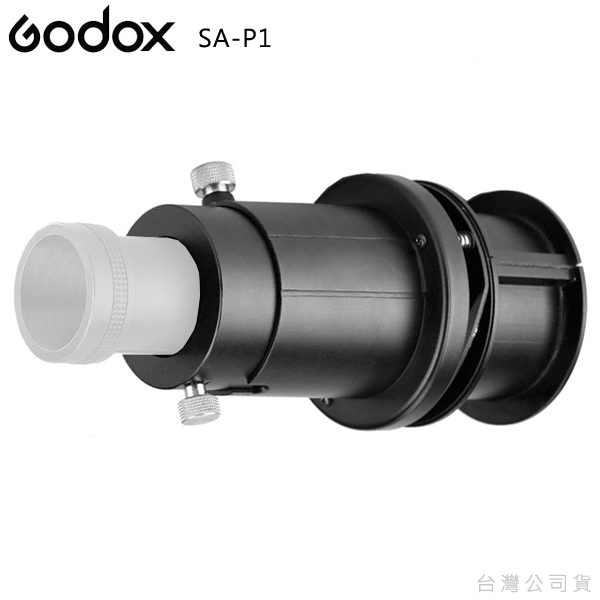 Godox SA-P1