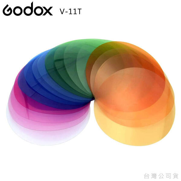Godox V-11T