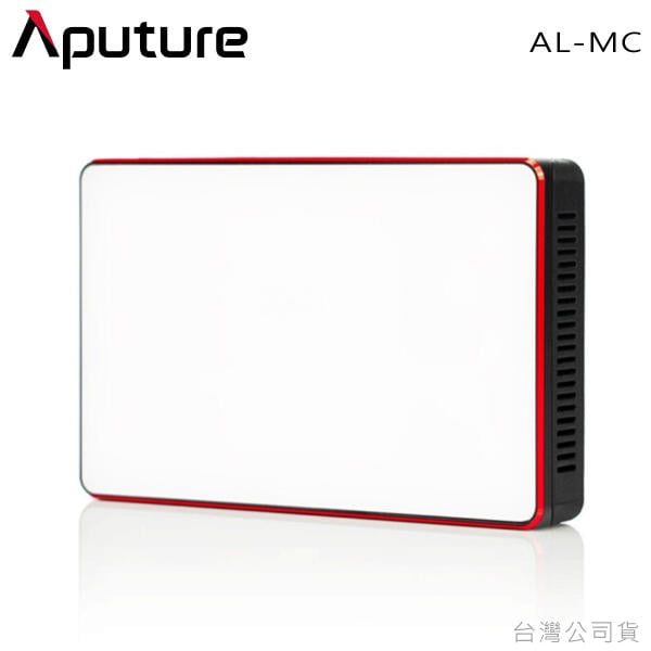 Aputure【AL-MC RGB全色域】LED補光燈支援9種光效模式無線充電(不含