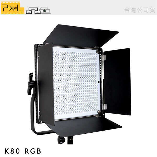 PIXEL K80 RGB