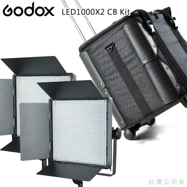 Godox LED1000II