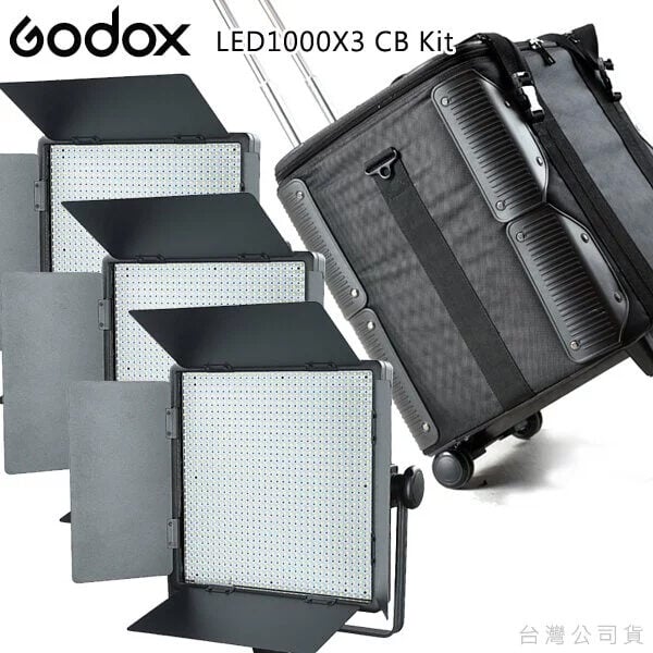 Godox LED1000II