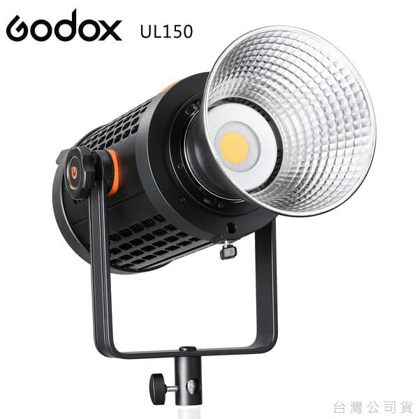Godox UL150