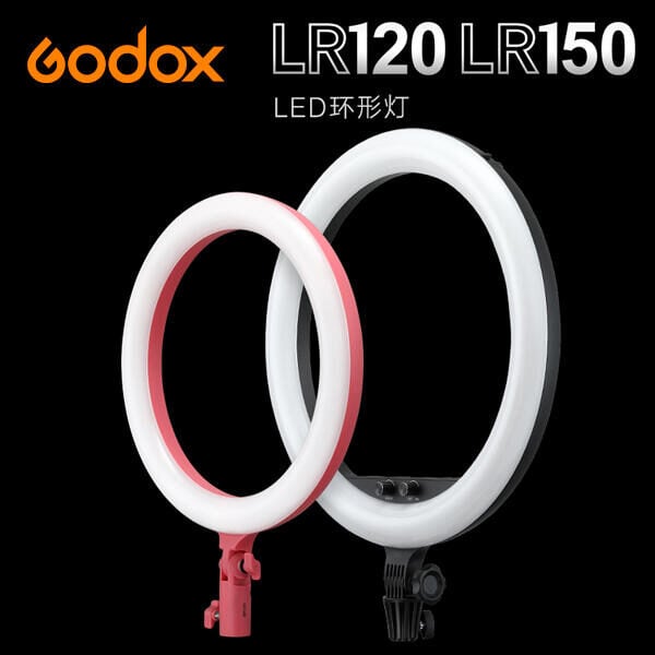 Godox LR120