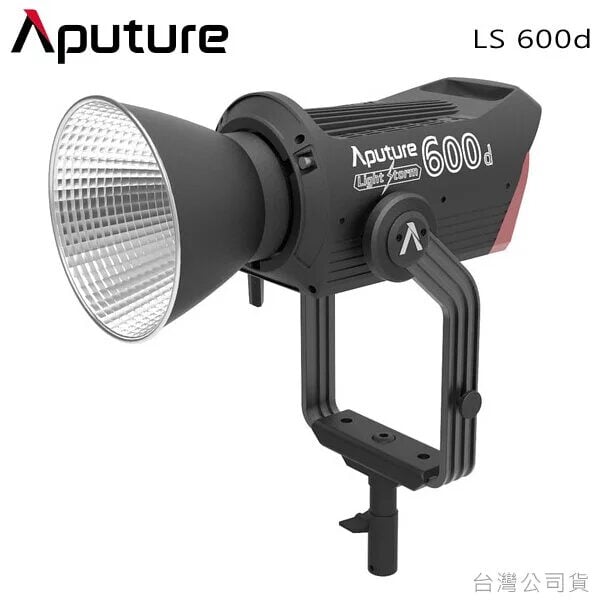 Aputure LS 600d Pro