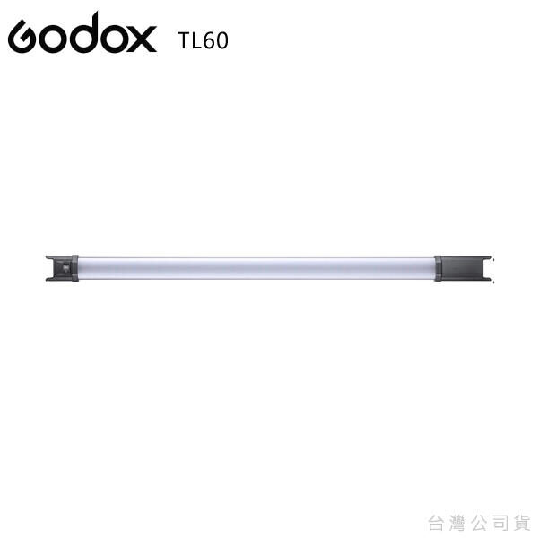 Godox TL60