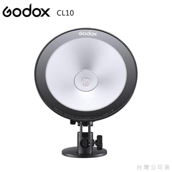 Godox CL10
