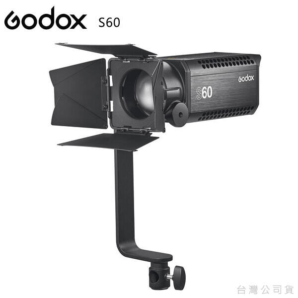 Godox S60