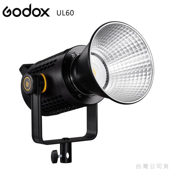 Godox UL60