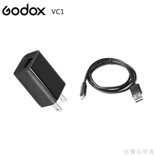 Godox VC1