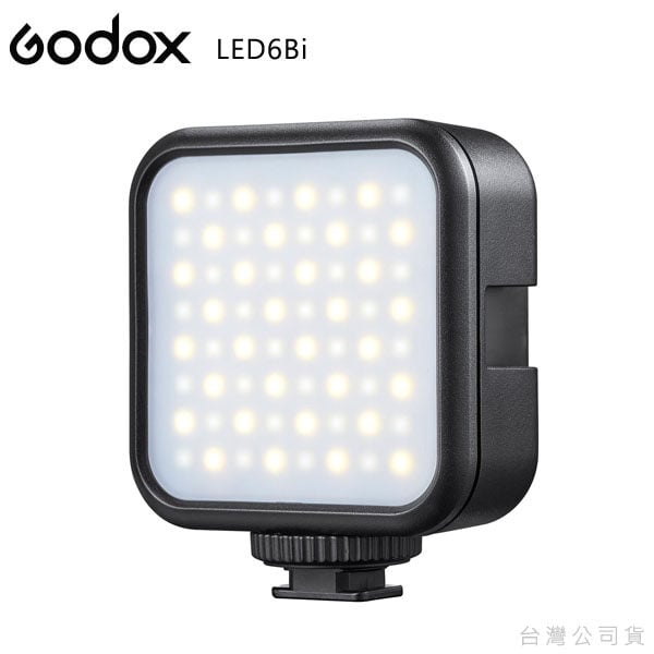 Godox LED6Bi