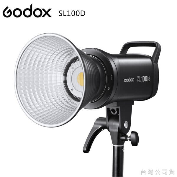 Godox SL100D