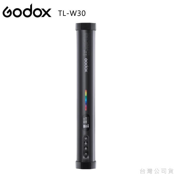 Godox TL30