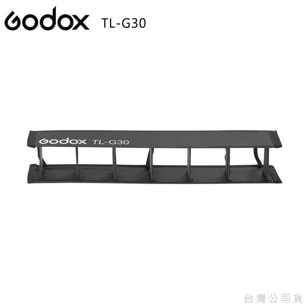 Godox TL-G30
