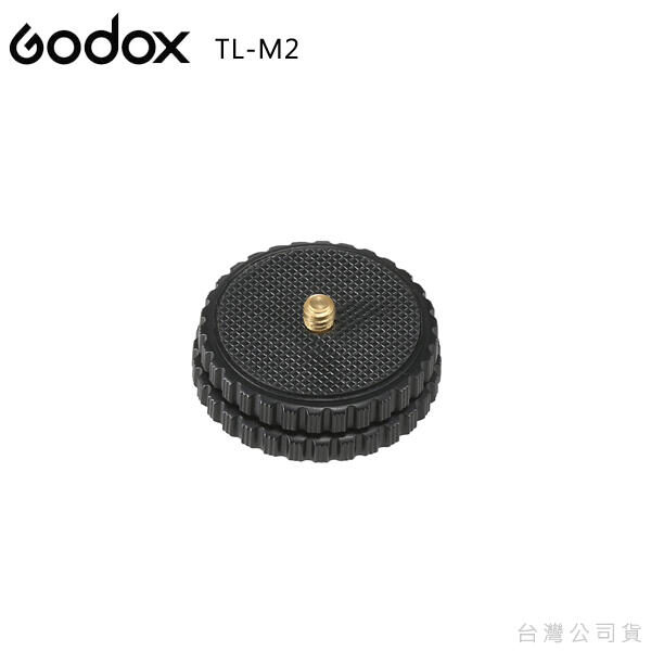 Godox TL-M2